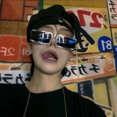 吉木萨尔FurryQQ群